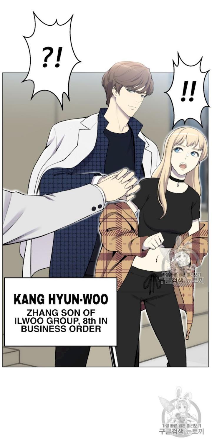 Reverse Villain Chapter 28 - Page 33