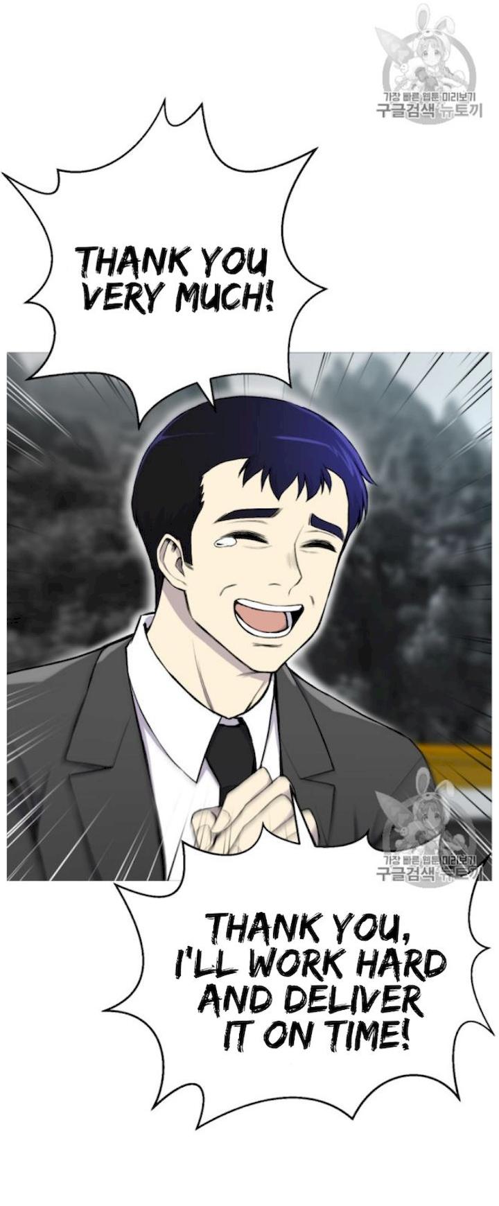 Reverse Villain Chapter 29 - Page 72