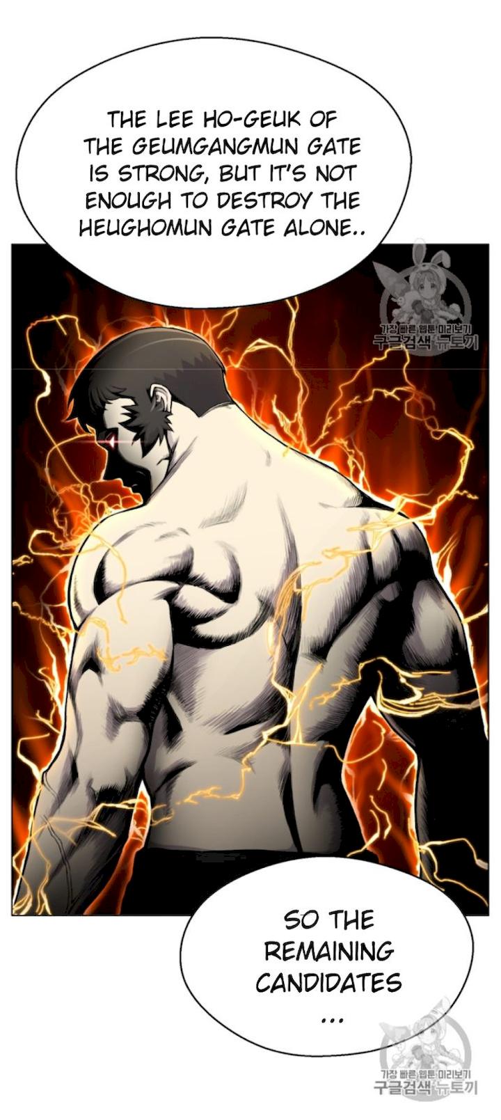 Reverse Villain Chapter 30 - Page 30