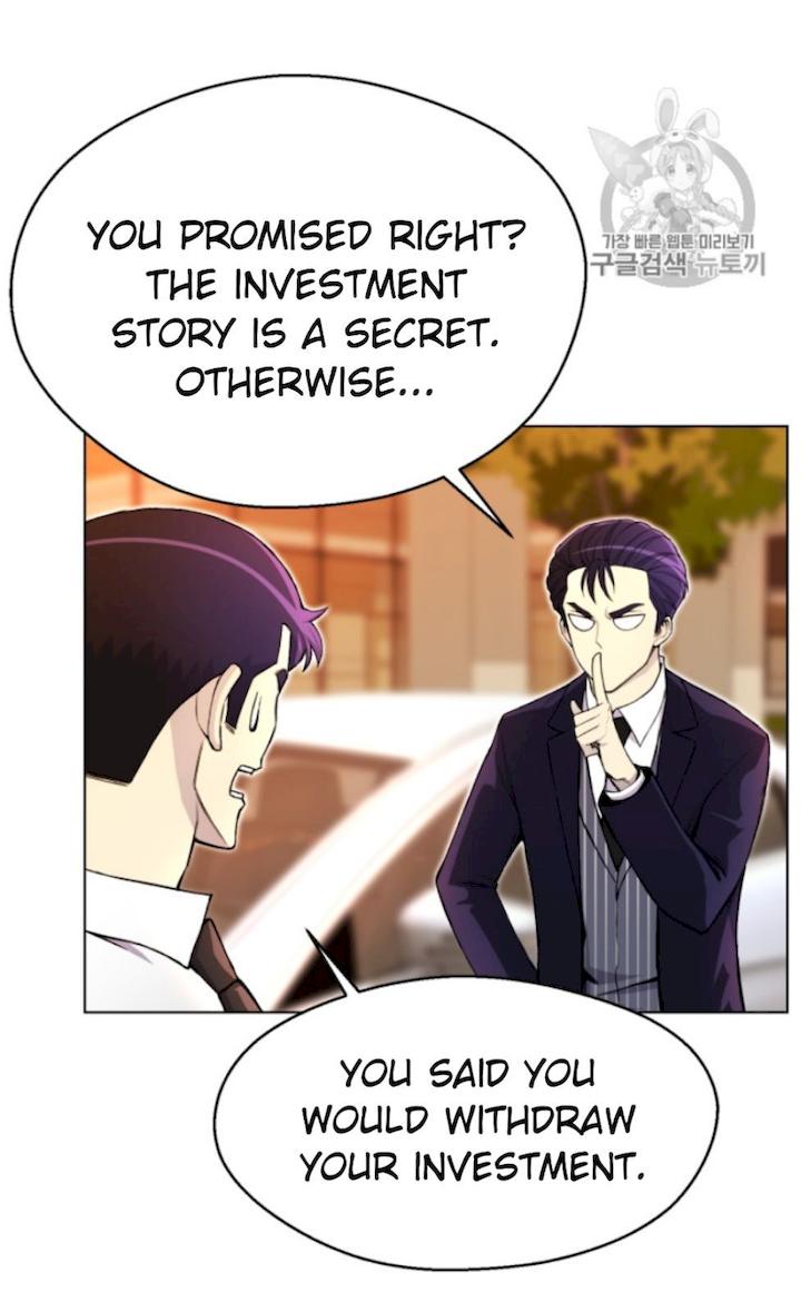 Reverse Villain Chapter 31 - Page 22