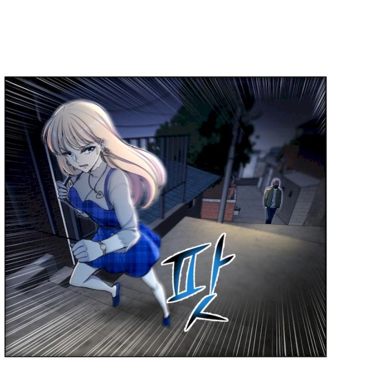 Reverse Villain Chapter 31 - Page 34