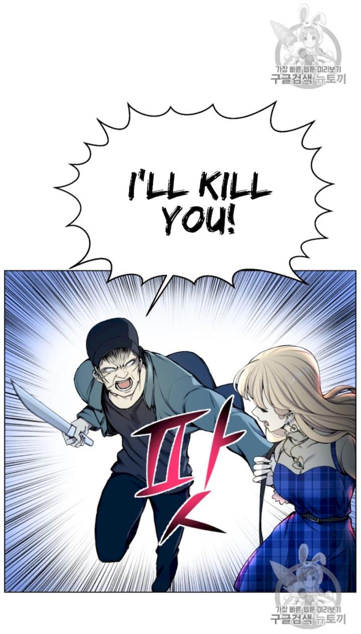 Reverse Villain Chapter 31 - Page 37