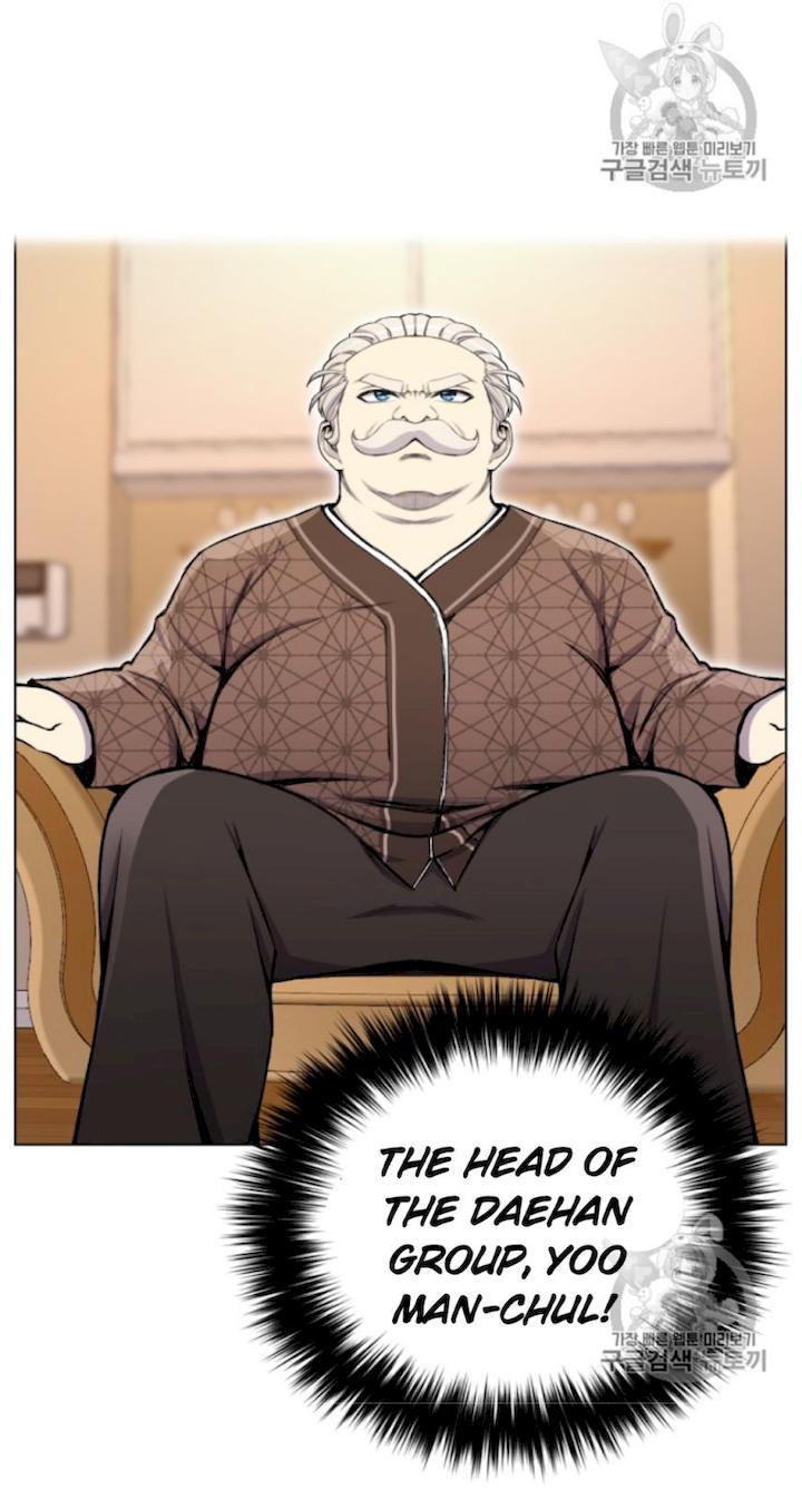 Reverse Villain Chapter 31 - Page 58