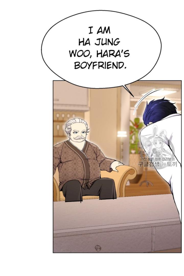 Reverse Villain Chapter 31 - Page 60