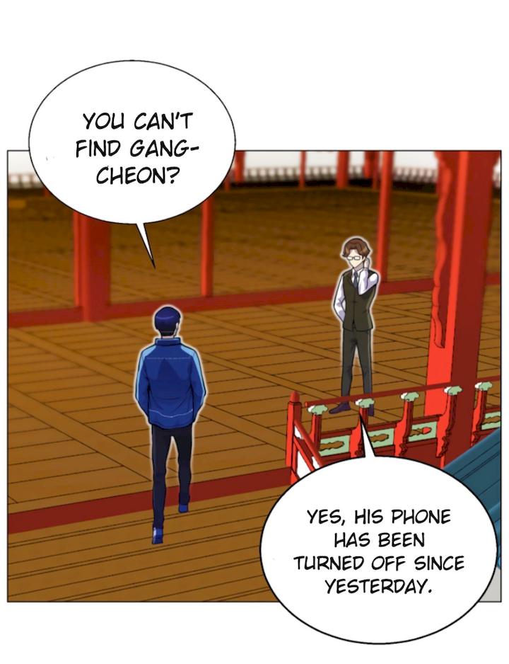 Reverse Villain Chapter 35 - Page 25