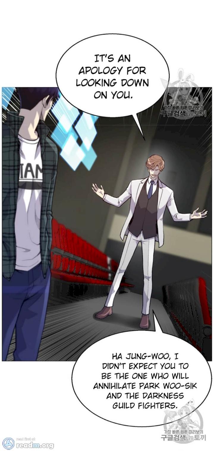 Reverse Villain Chapter 36 - Page 12