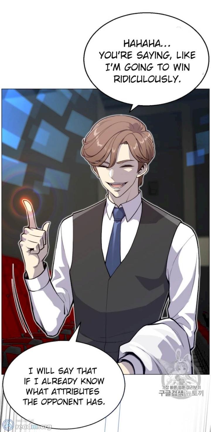 Reverse Villain Chapter 36 - Page 18