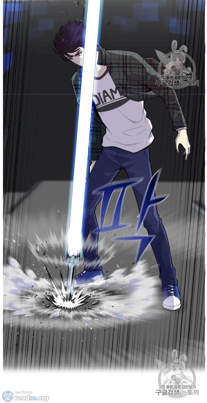 Reverse Villain Chapter 36 - Page 20