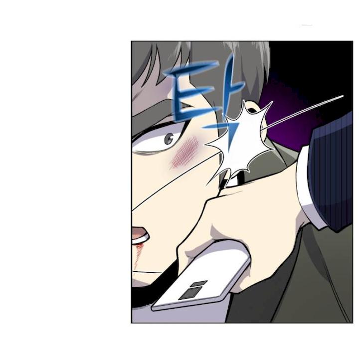 Reverse Villain Chapter 36 - Page 49