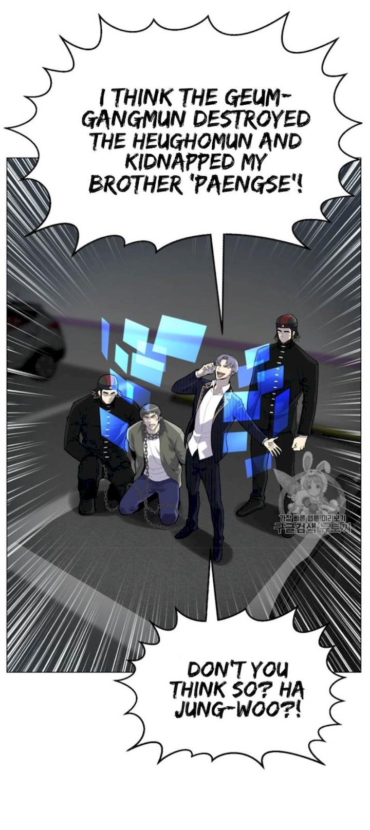 Reverse Villain Chapter 36 - Page 55