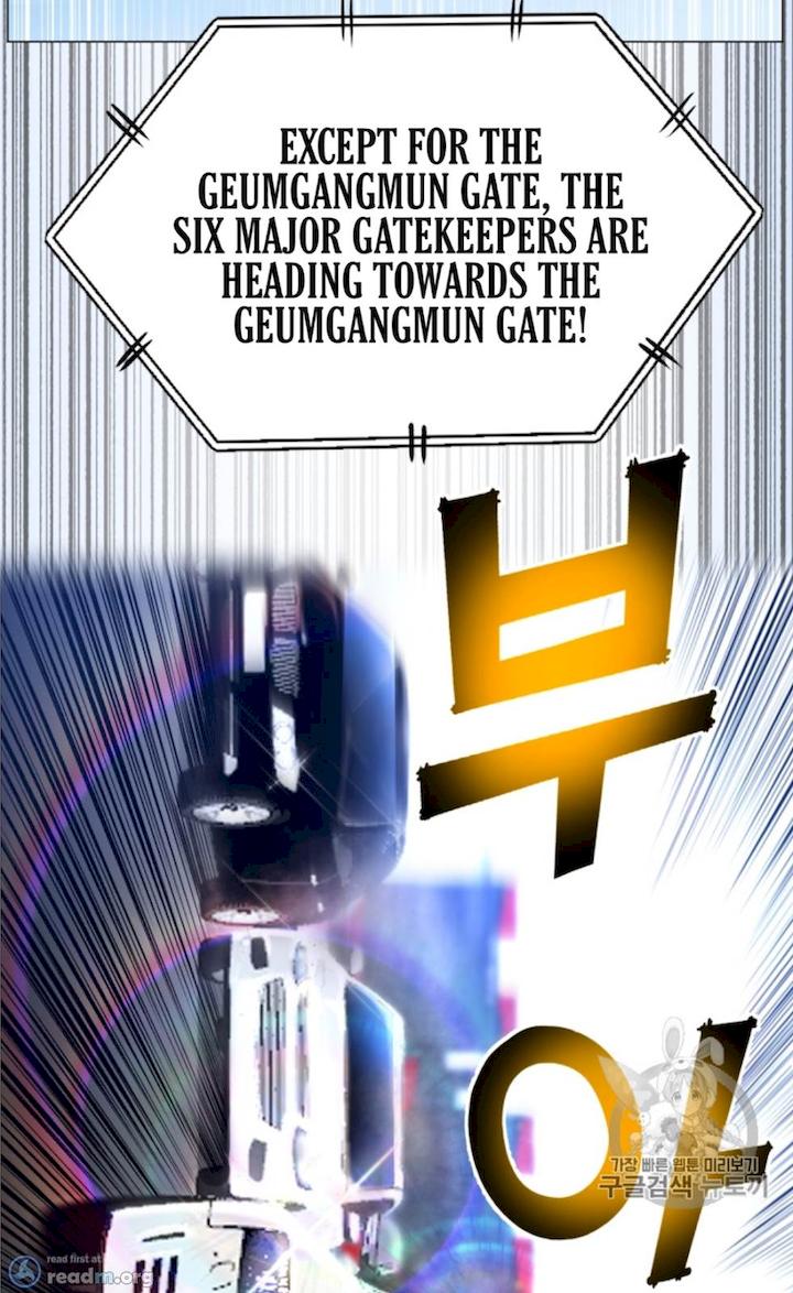 Reverse Villain Chapter 36 - Page 60