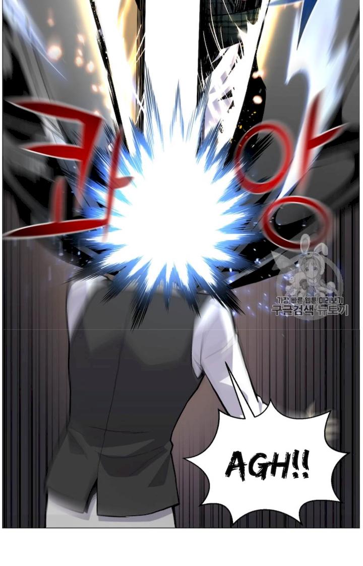 Reverse Villain Chapter 37 - Page 28