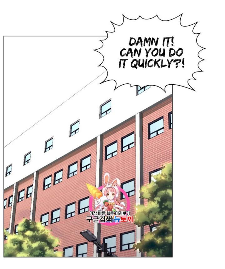 Reverse Villain Chapter 37 - Page 3