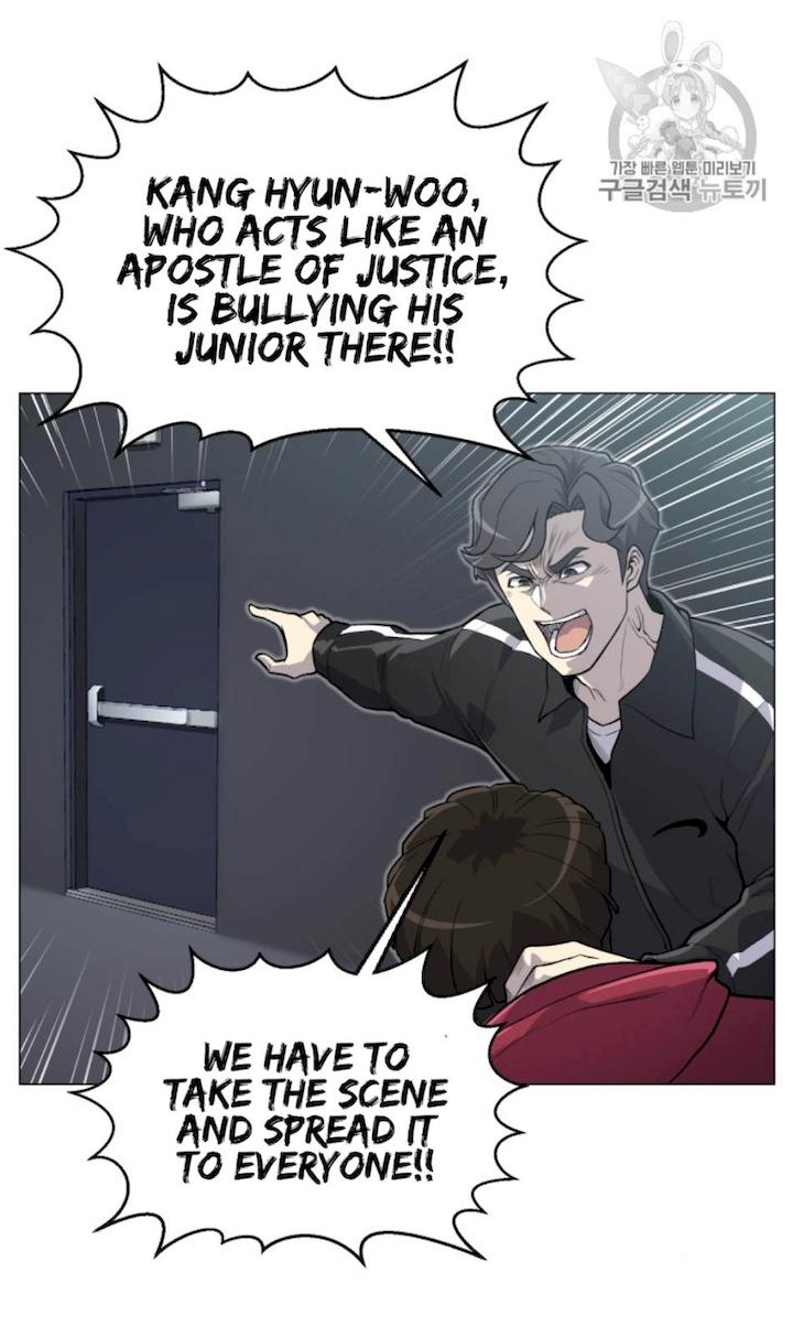 Reverse Villain Chapter 37 - Page 5