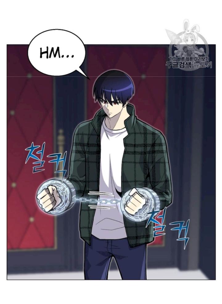 Reverse Villain Chapter 37 - Page 52