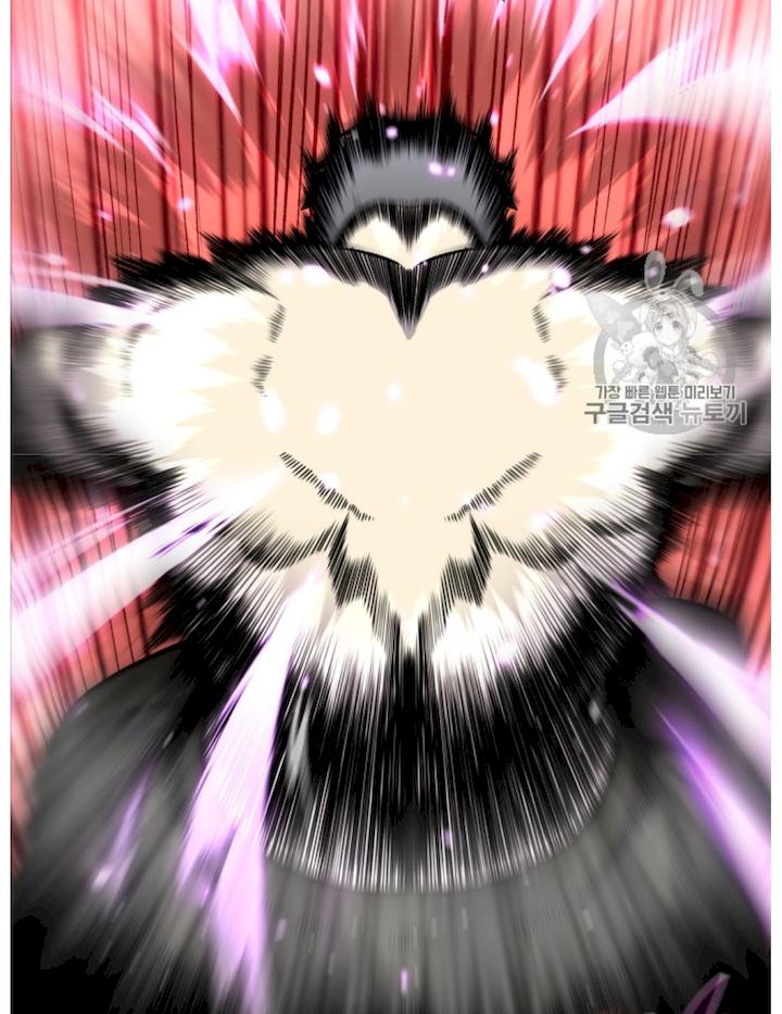 Reverse Villain Chapter 38 - Page 18