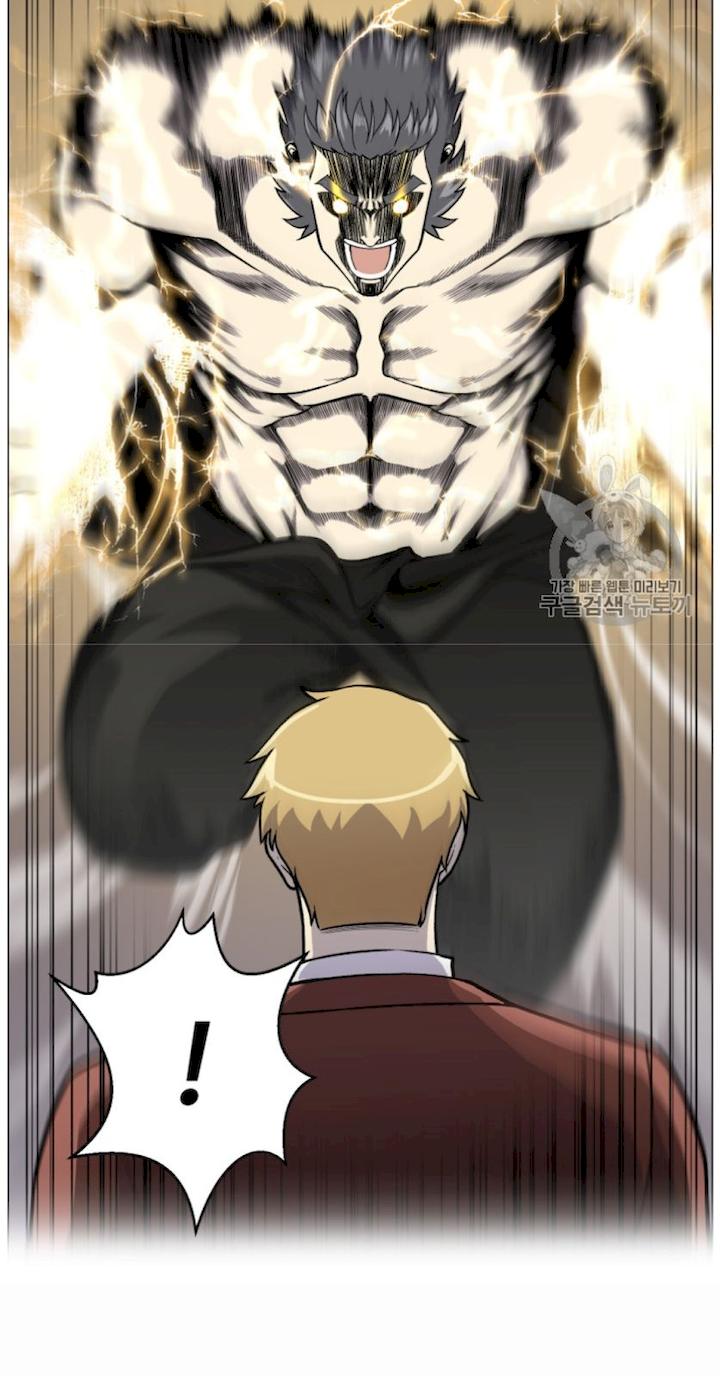 Reverse Villain Chapter 38 - Page 7