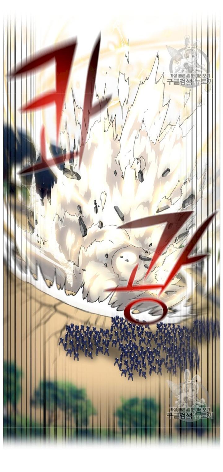 Reverse Villain Chapter 38 - Page 8