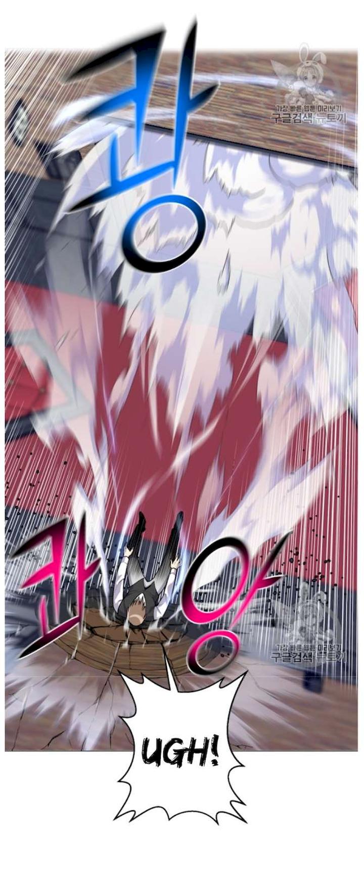 Reverse Villain Chapter 39 - Page 4