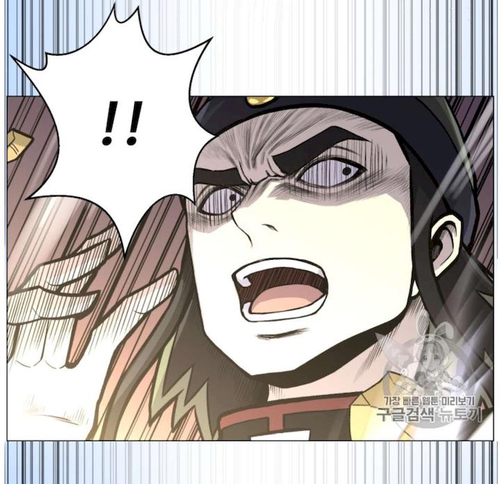 Reverse Villain Chapter 39 - Page 47