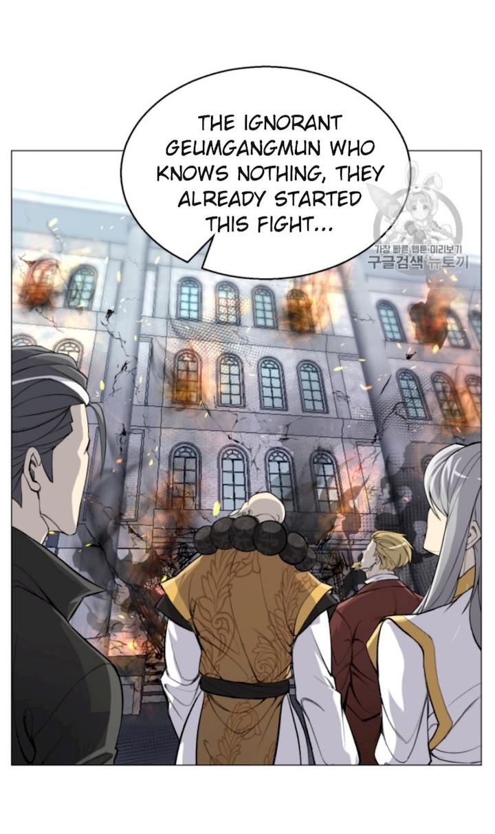 Reverse Villain Chapter 40 - Page 19