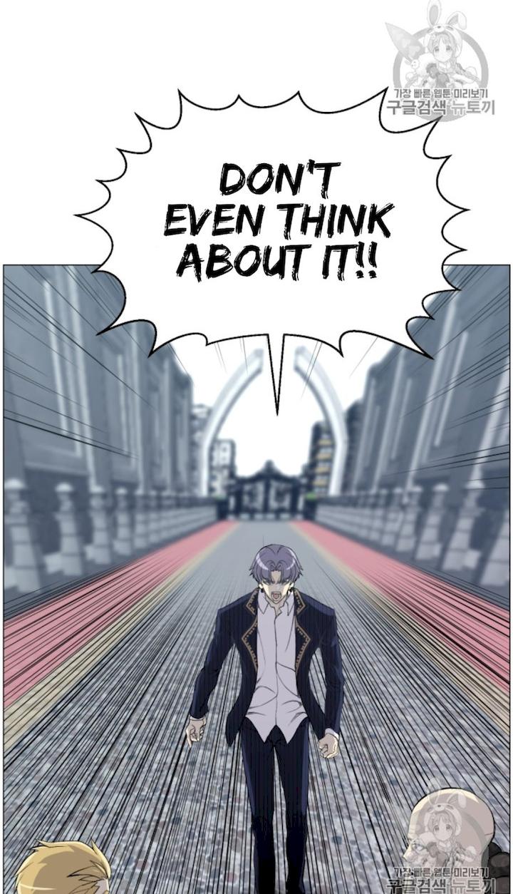 Reverse Villain Chapter 40 - Page 22