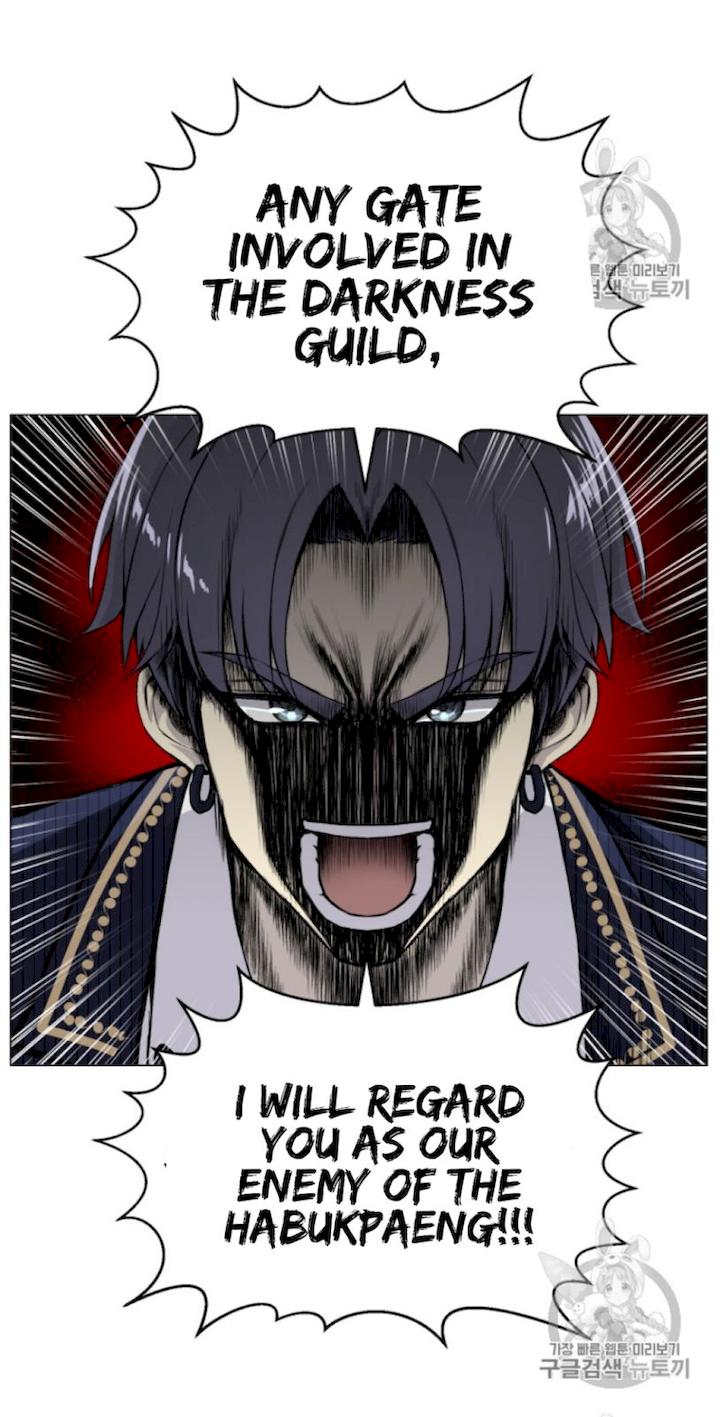 Reverse Villain Chapter 40 - Page 24