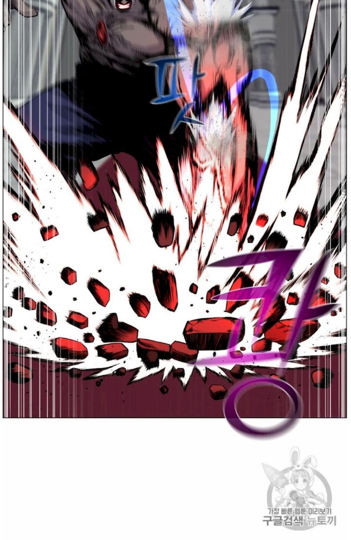 Reverse Villain Chapter 40 - Page 29