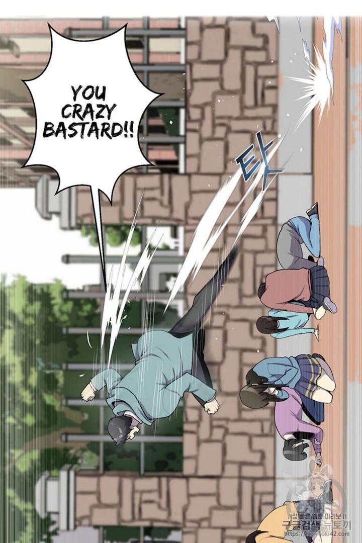 Reverse Villain Chapter 7 - Page 24