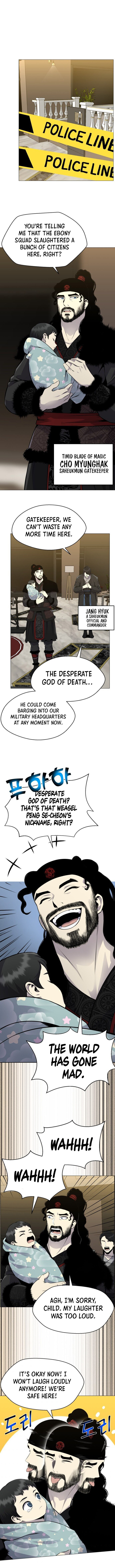 Reverse Villain Chapter 78 - Page 17