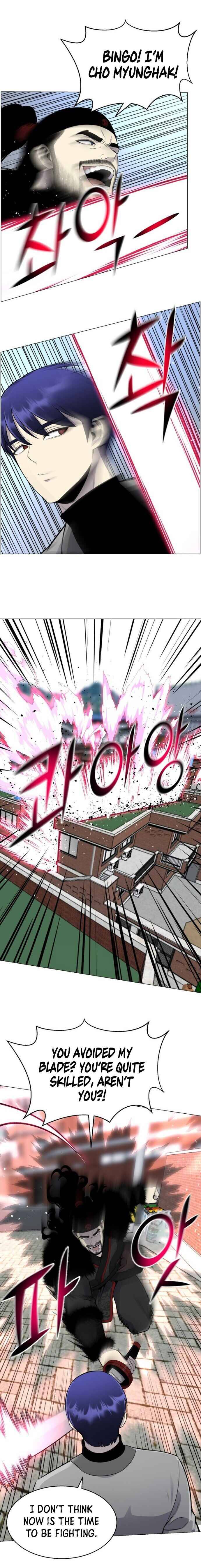 Reverse Villain Chapter 80 - Page 12