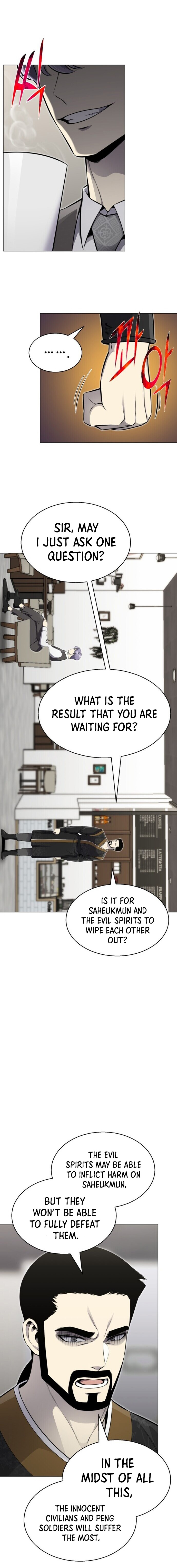 Reverse Villain Chapter 81 - Page 5