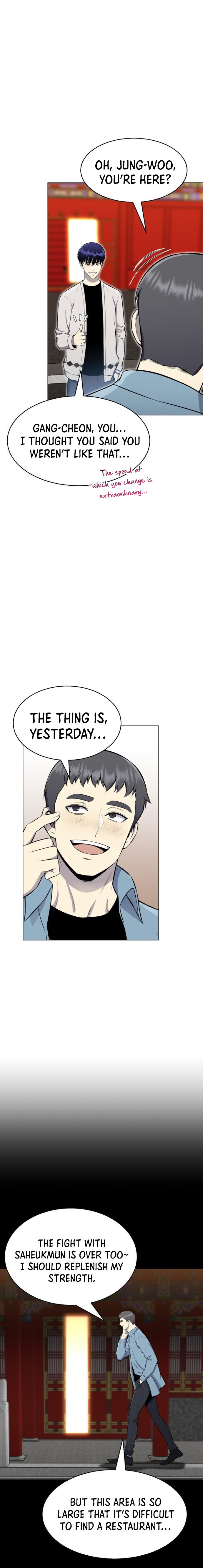 Reverse Villain Chapter 89 - Page 17