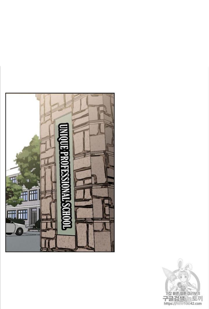 Reverse Villain Chapter 9 - Page 19