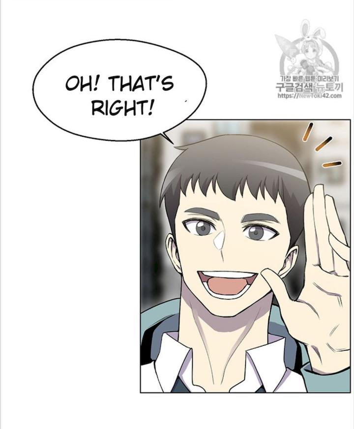 Reverse Villain Chapter 9 - Page 22