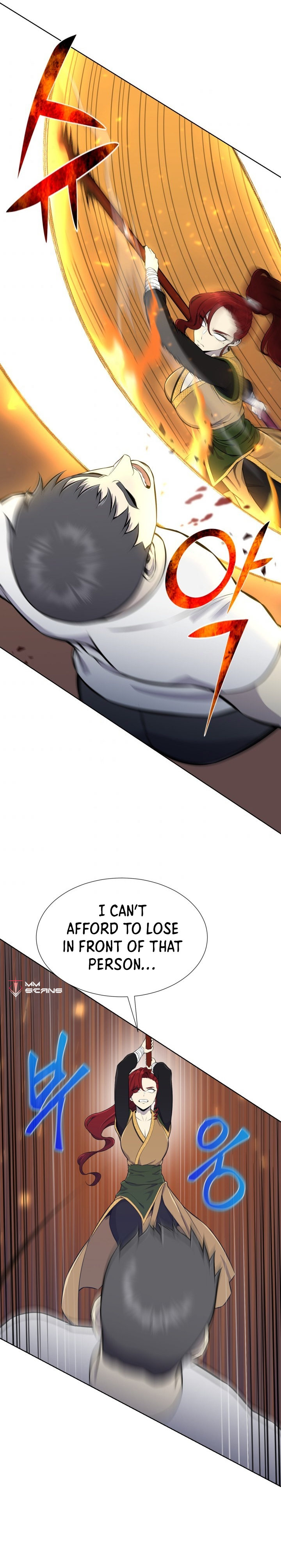 Reverse Villain Chapter 91 - Page 13