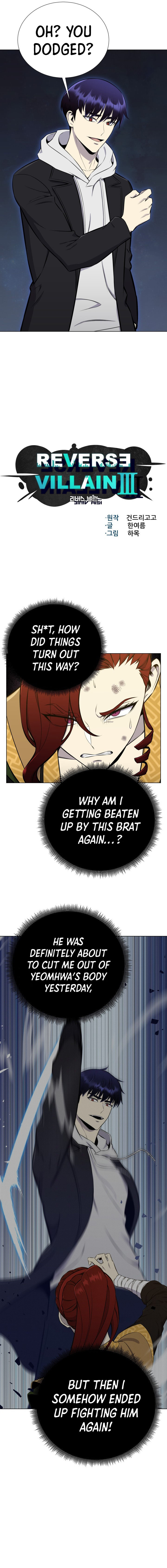 Reverse Villain Chapter 93 - Page 4