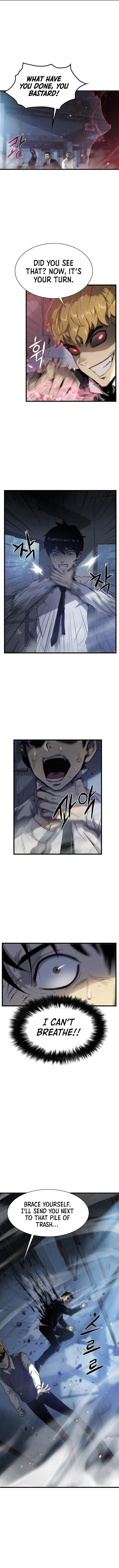 Tiger’s Descent Chapter 3 - Page 7