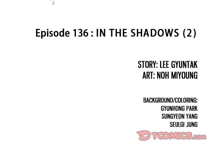 Leviathan Chapter 136 - Page 2