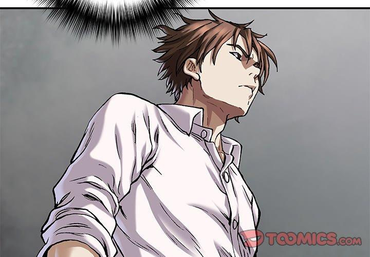 Leviathan Chapter 153 - Page 2