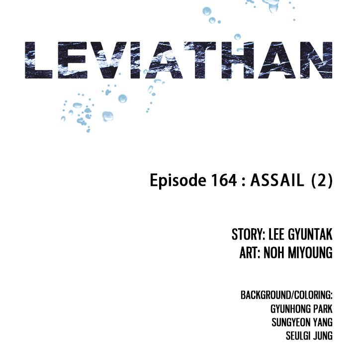 Leviathan Chapter 164 - Page 13