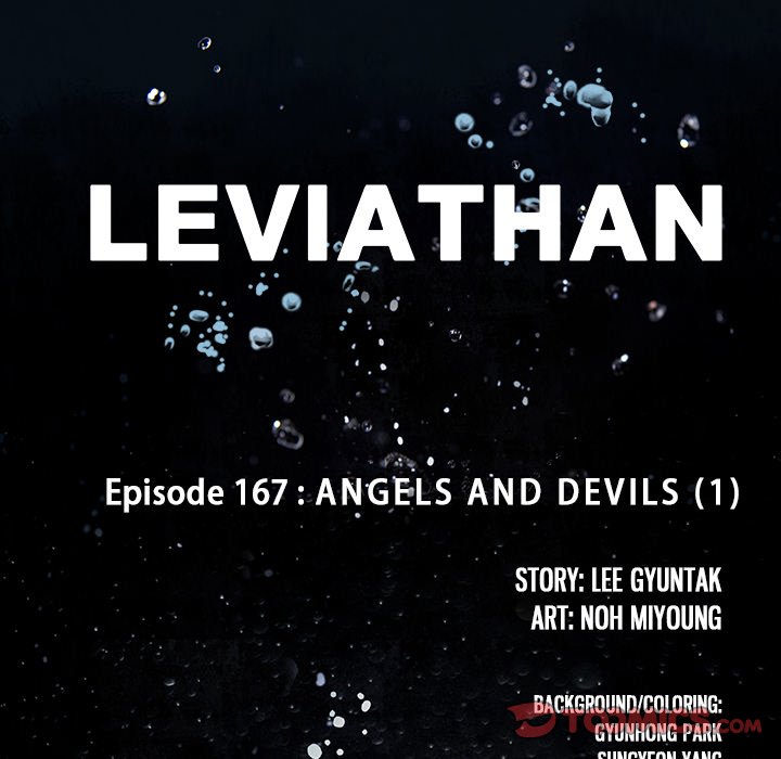 Leviathan Chapter 167 - Page 8