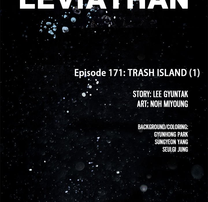 Leviathan Chapter 171 - Page 9