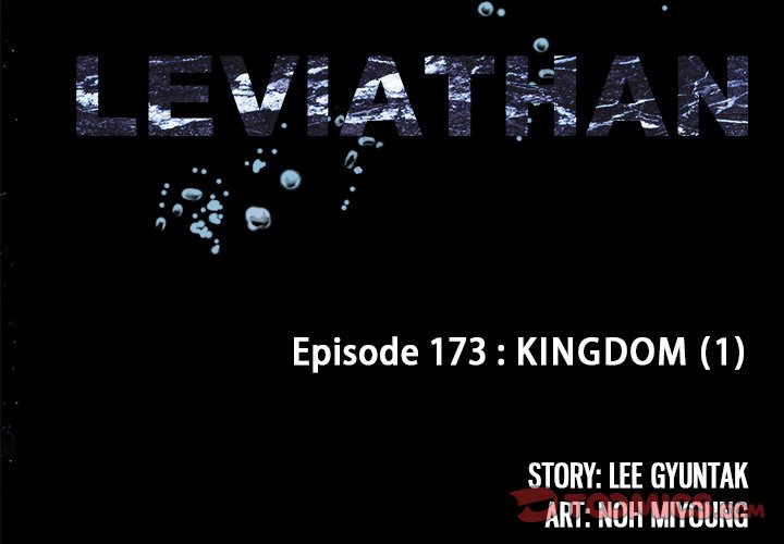 Leviathan Chapter 175 - Page 3