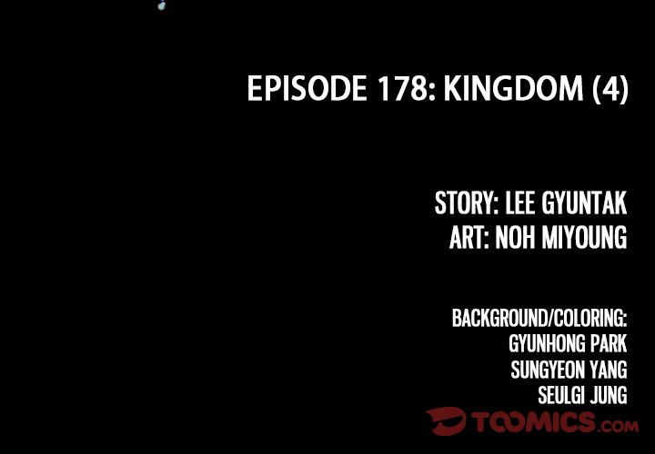 Leviathan Chapter 178 - Page 2