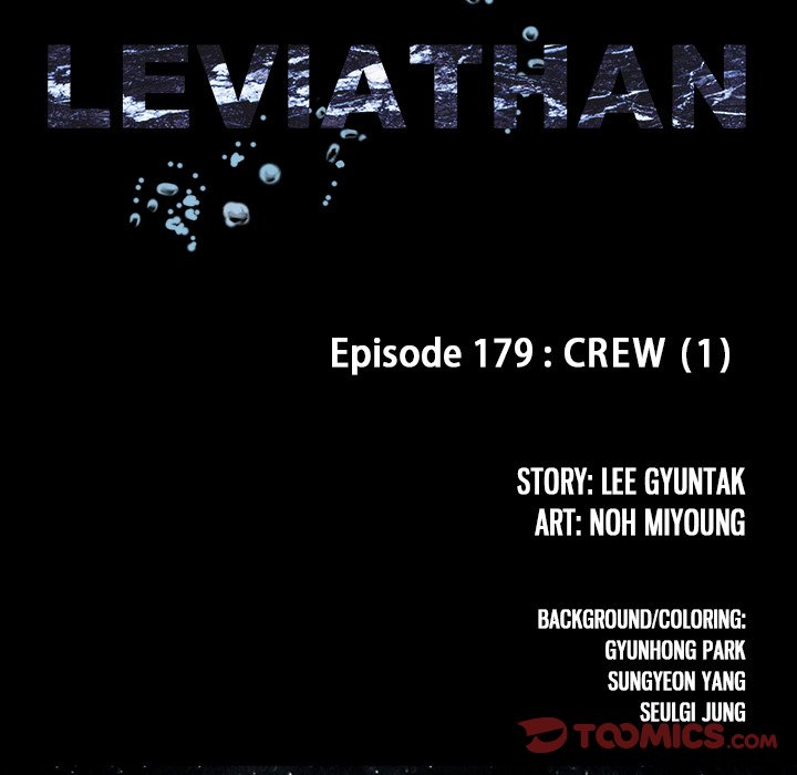 Leviathan Chapter 179 - Page 12