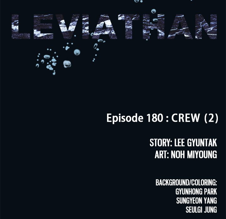 Leviathan Chapter 180 - Page 9