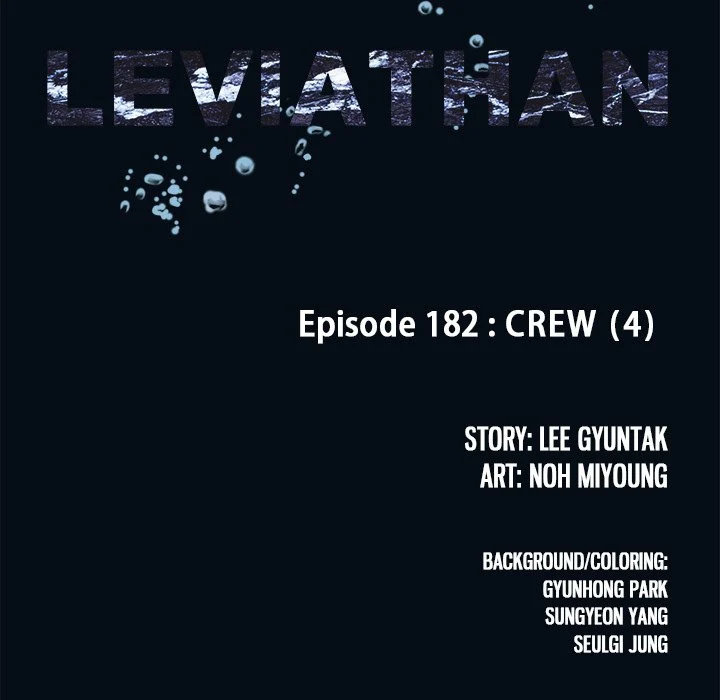 Leviathan Chapter 182 - Page 7