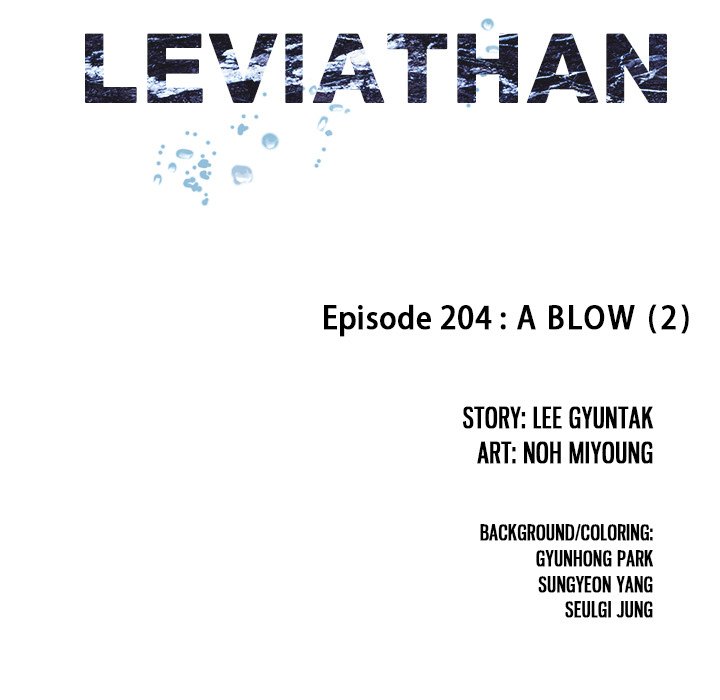 Leviathan Chapter 204 - Page 13