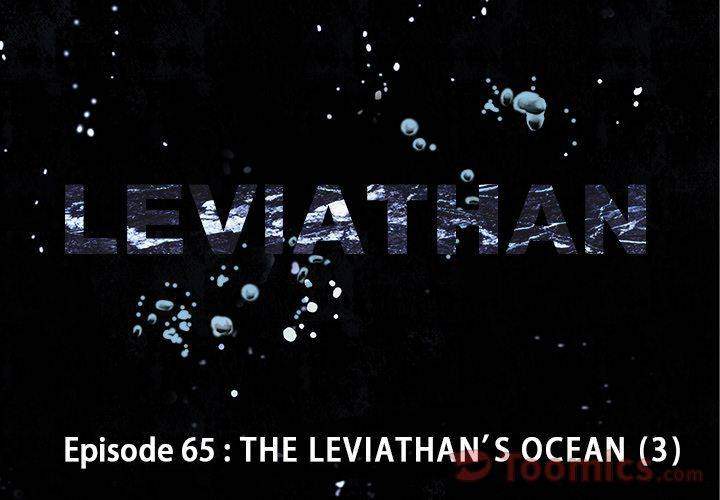 Leviathan Chapter 65 - Page 2